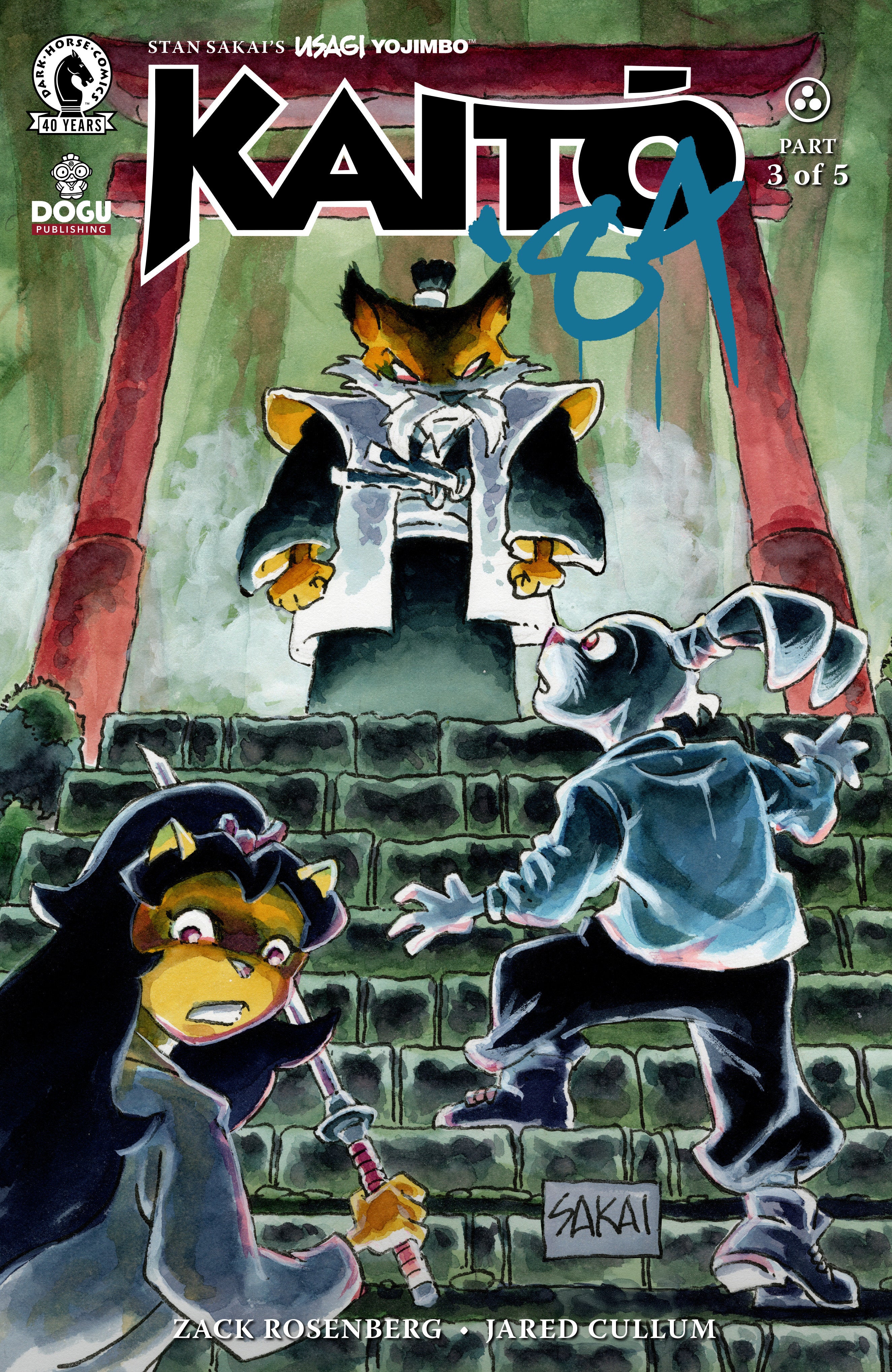 Usagi Yojimbo: Kaito '84 #3 (Cover B) (Stan Sakai) | L.A. Mood Comics and Games