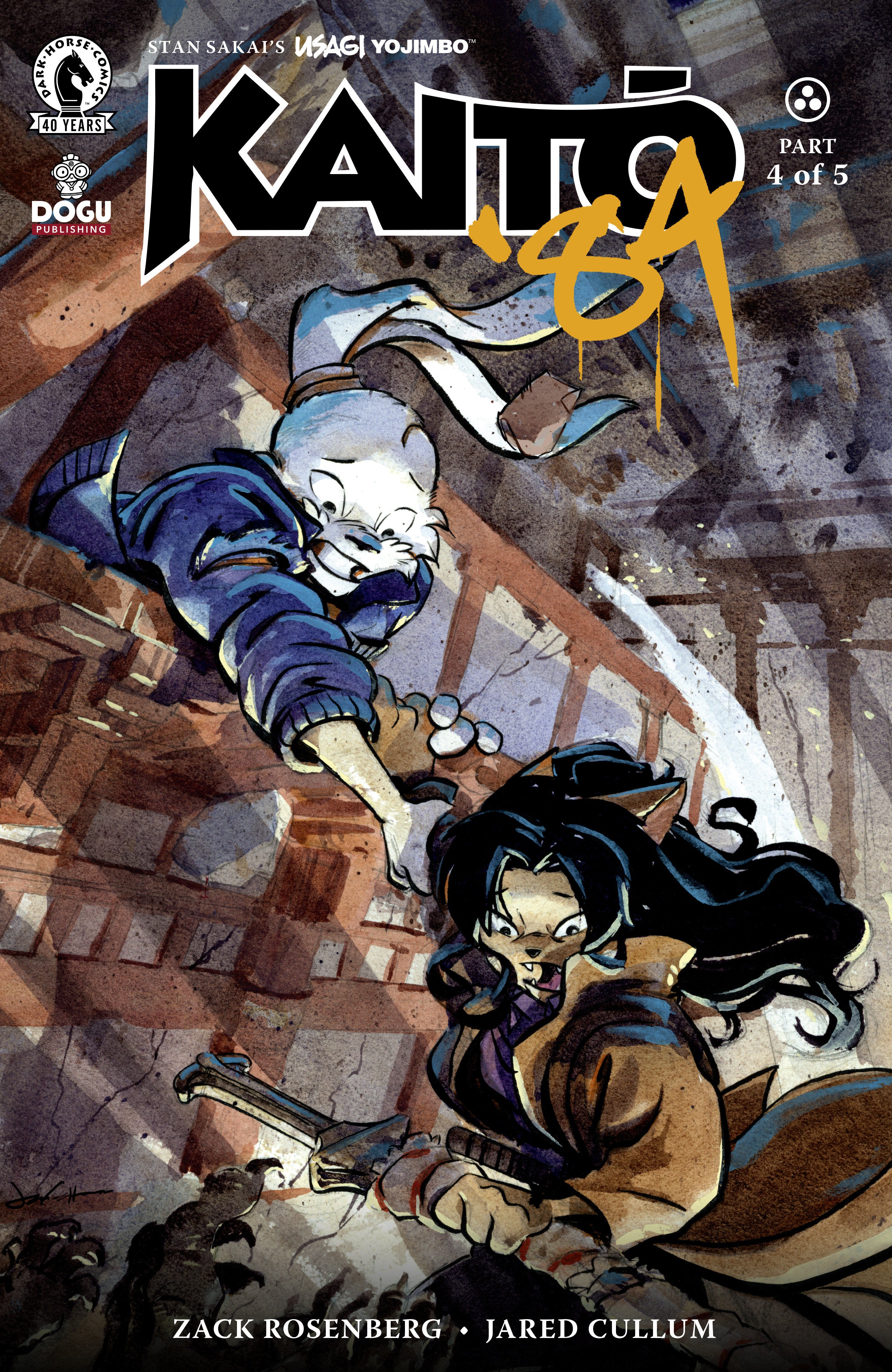 Usagi Yojimbo: Kaito '84 #4 (Cover A) (Jared Cullum) | L.A. Mood Comics and Games