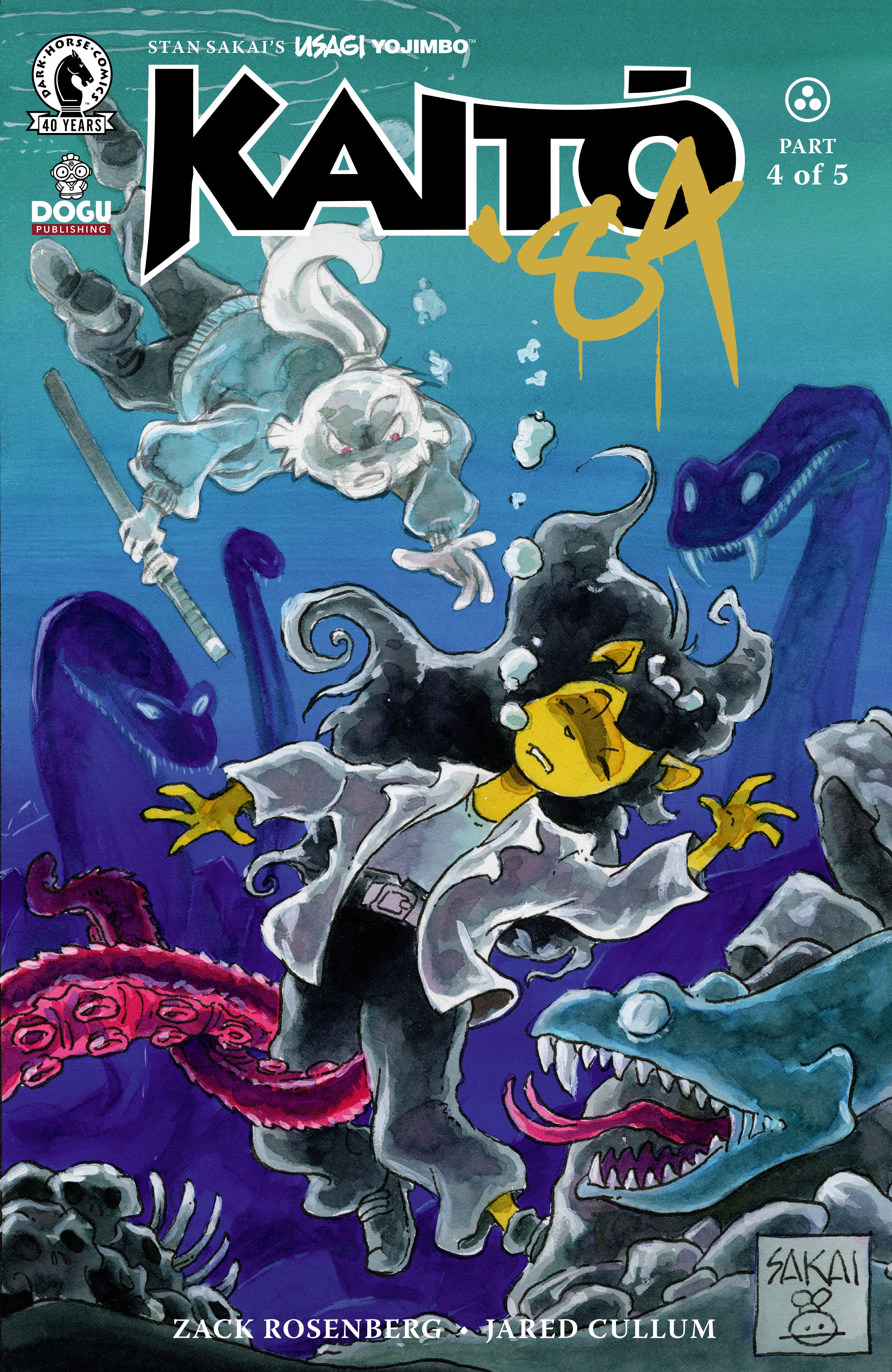 Usagi Yojimbo: Kaito '84 #4 (Cover B) (Stan Sakai) | L.A. Mood Comics and Games