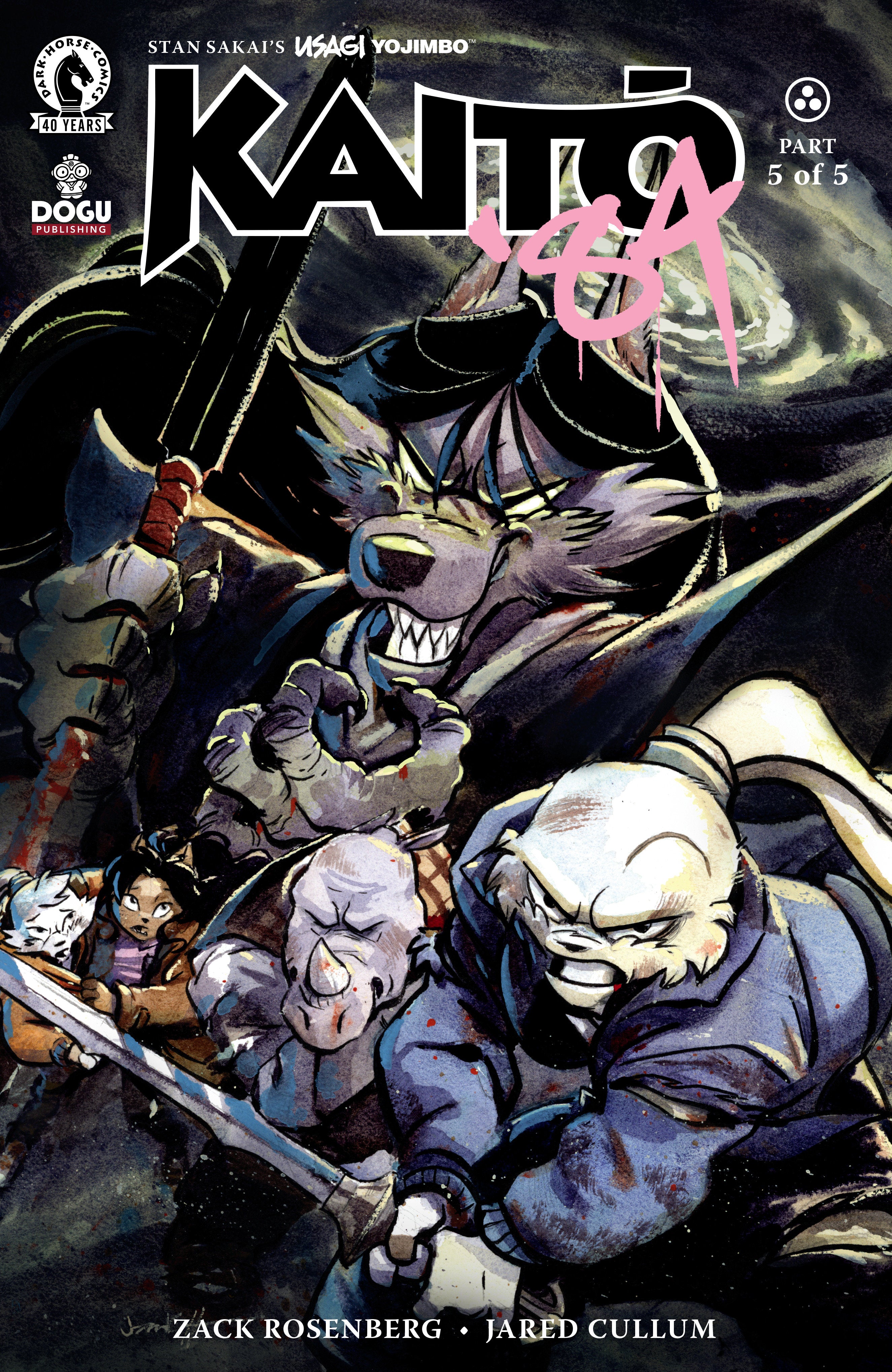 Usagi Yojimbo: Kaito '84 #5 (Cover A) (Jared Cullum) | L.A. Mood Comics and Games