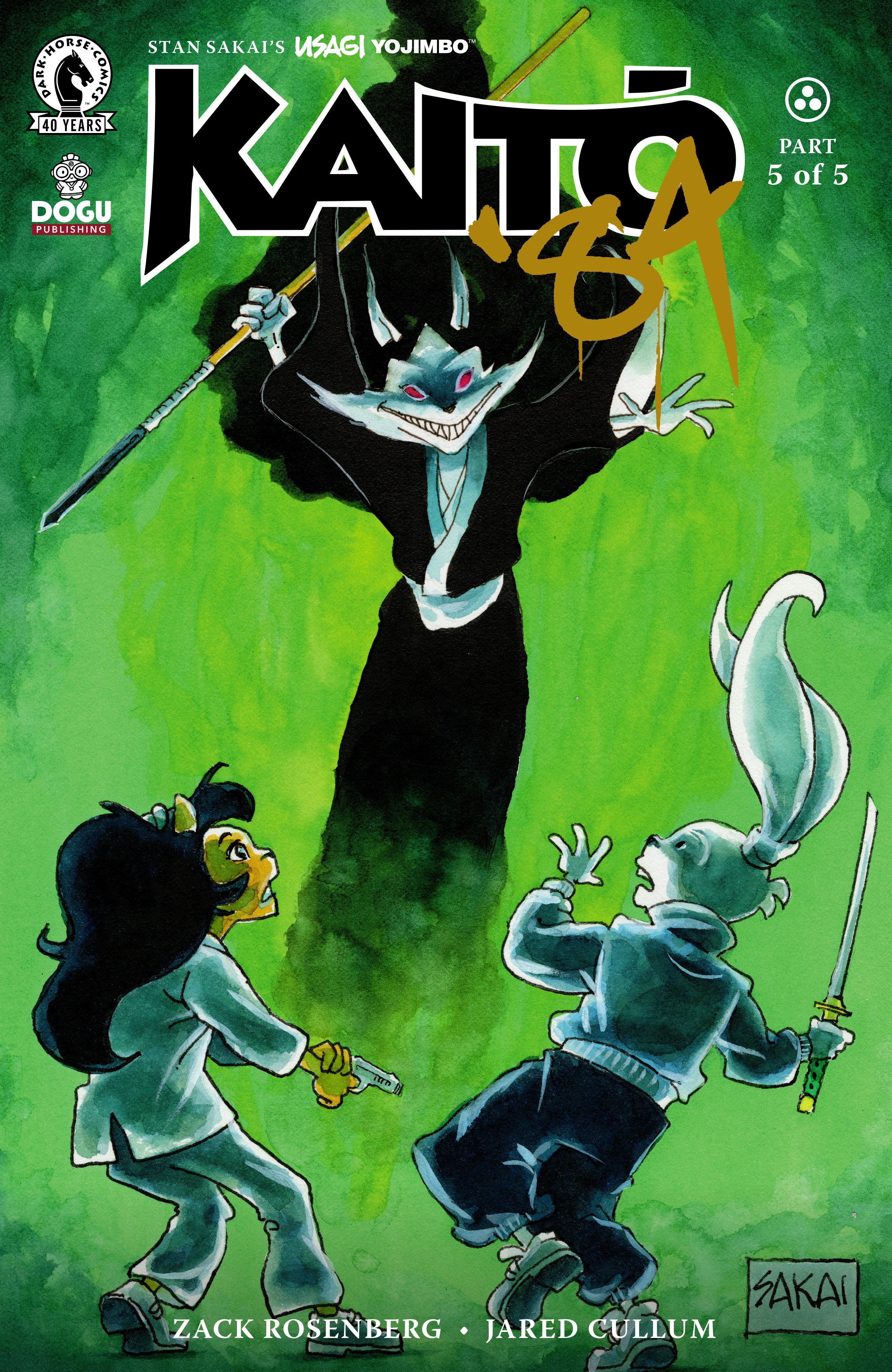 Usagi Yojimbo: Kaito '84 #5 (Cover B) (Stan Sakai) | L.A. Mood Comics and Games