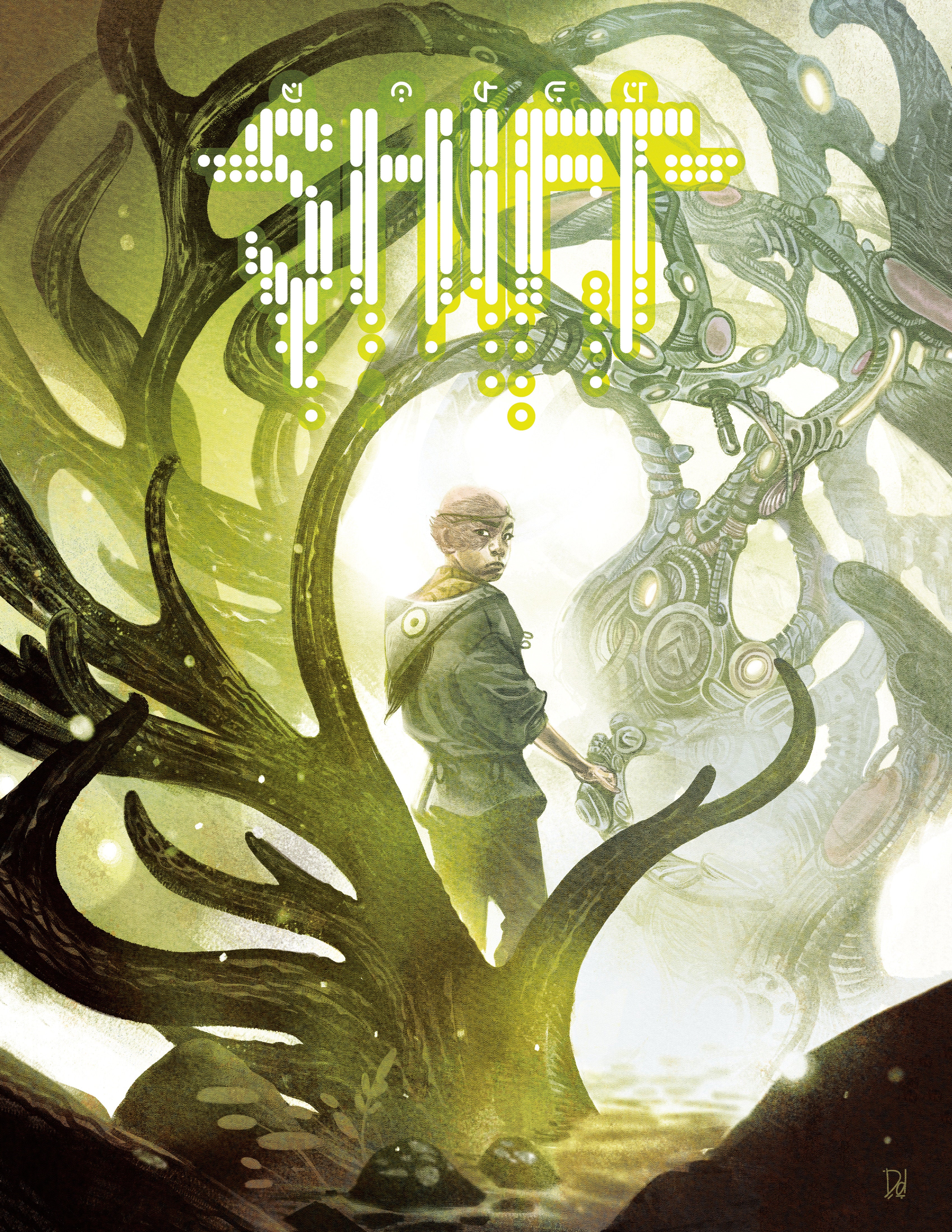 Shift One Shot (Cover A) (3 W3 M) (Mike Del Mundo) | L.A. Mood Comics and Games