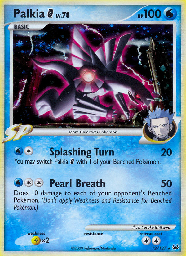 Palkia G (12/127) [Platinum: Base Set] | L.A. Mood Comics and Games
