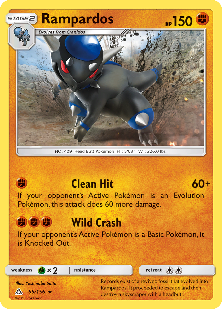 Rampardos (65/156) [Sun & Moon: Ultra Prism] | L.A. Mood Comics and Games