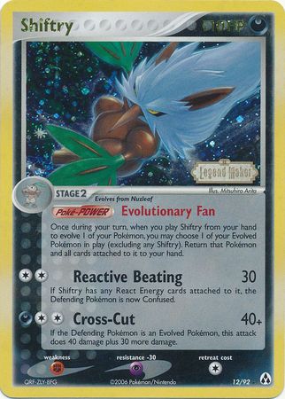 Shiftry (12/92) (Stamped) [EX: Legend Maker] | L.A. Mood Comics and Games
