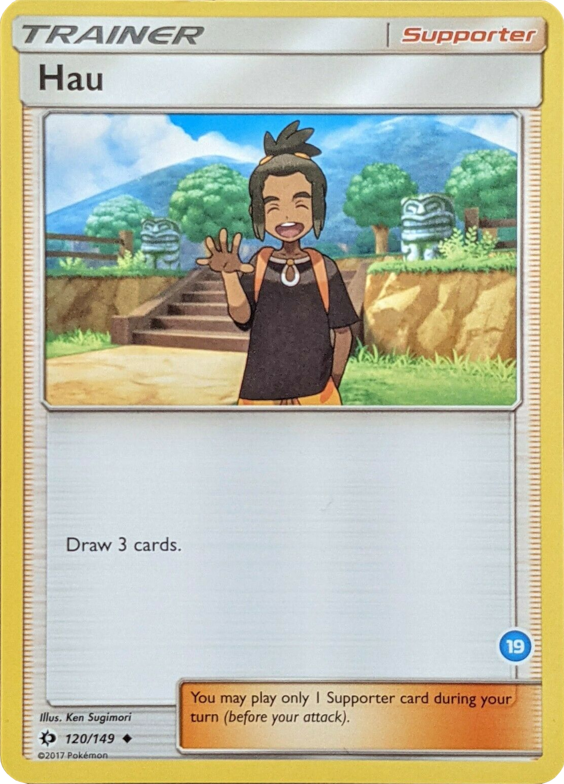 Hau (120/149) (Deck Exclusive #19) [Sun & Moon: Trainer Kit - Alolan Ninetales] | L.A. Mood Comics and Games