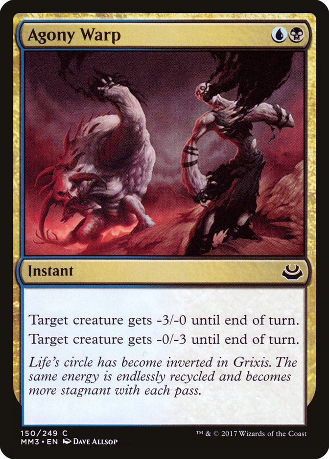 Agony Warp [Modern Masters 2017] | L.A. Mood Comics and Games