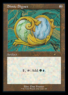 Simic Signet (Retro) [Secret Lair Drop Series] | L.A. Mood Comics and Games