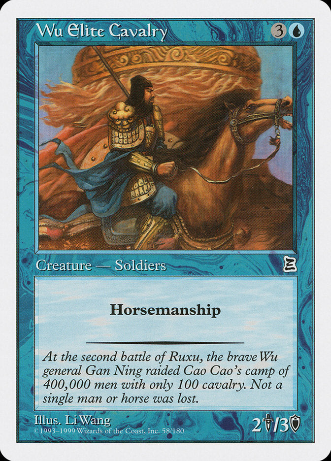 Wu Elite Cavalry [Portal Three Kingdoms] | L.A. Mood Comics and Games