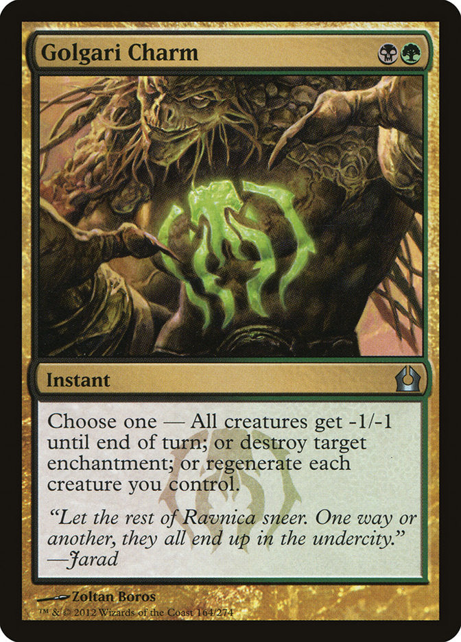 Golgari Charm [Return to Ravnica] | L.A. Mood Comics and Games