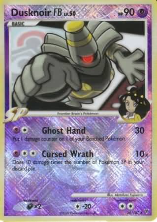 Dusknoir FB LV.50 (26/147) (League Promo) [Platinum: Supreme Victors] | L.A. Mood Comics and Games