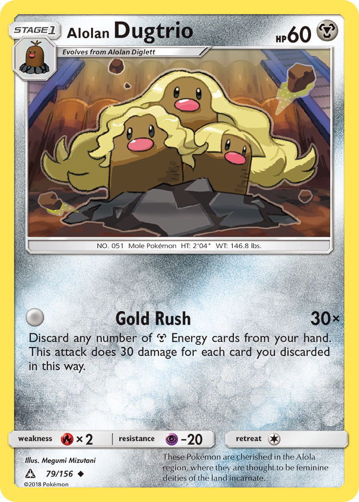 Alolan Dugtrio (79/156) [Sun & Moon: Ultra Prism] | L.A. Mood Comics and Games