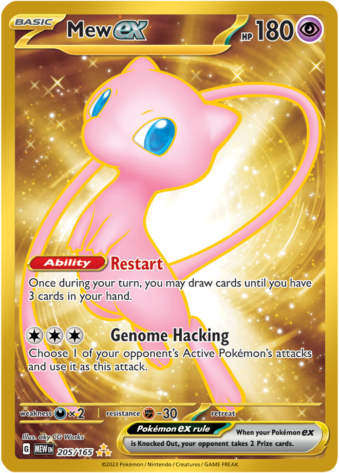 Mew ex (205/165) (151 Metal Card) [Scarlet & Violet 151] | L.A. Mood Comics and Games