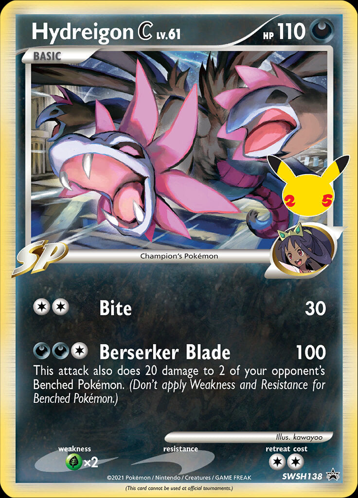 Hydreigon C (SWSH138) (Celebrations) [Sword & Shield: Black Star Promos] | L.A. Mood Comics and Games