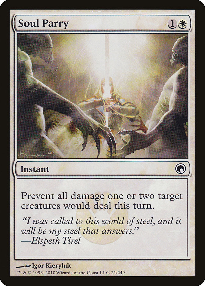 Soul Parry [Scars of Mirrodin] | L.A. Mood Comics and Games
