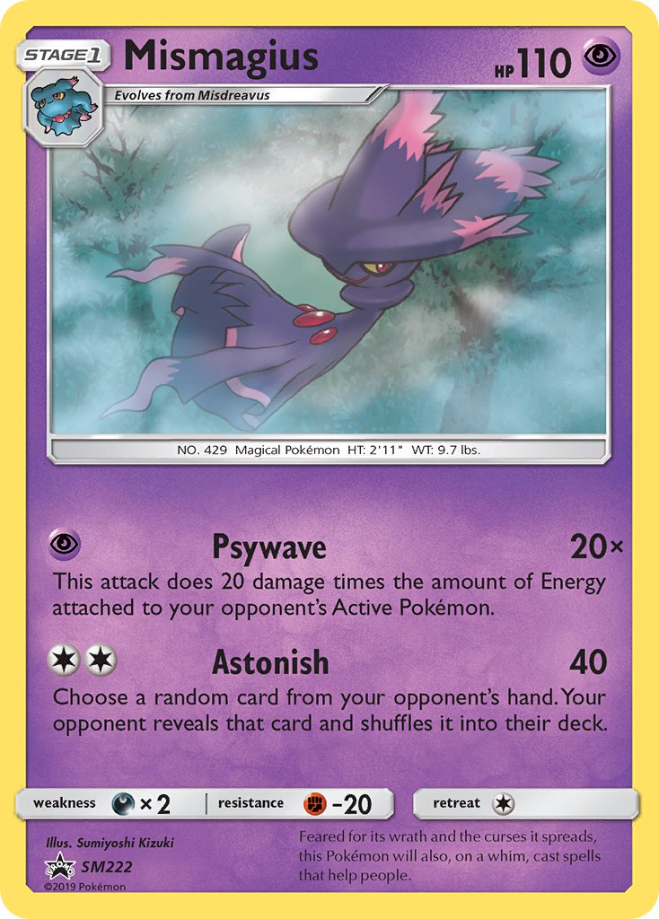 Mismagius (SM222) [Sun & Moon: Black Star Promos] | L.A. Mood Comics and Games