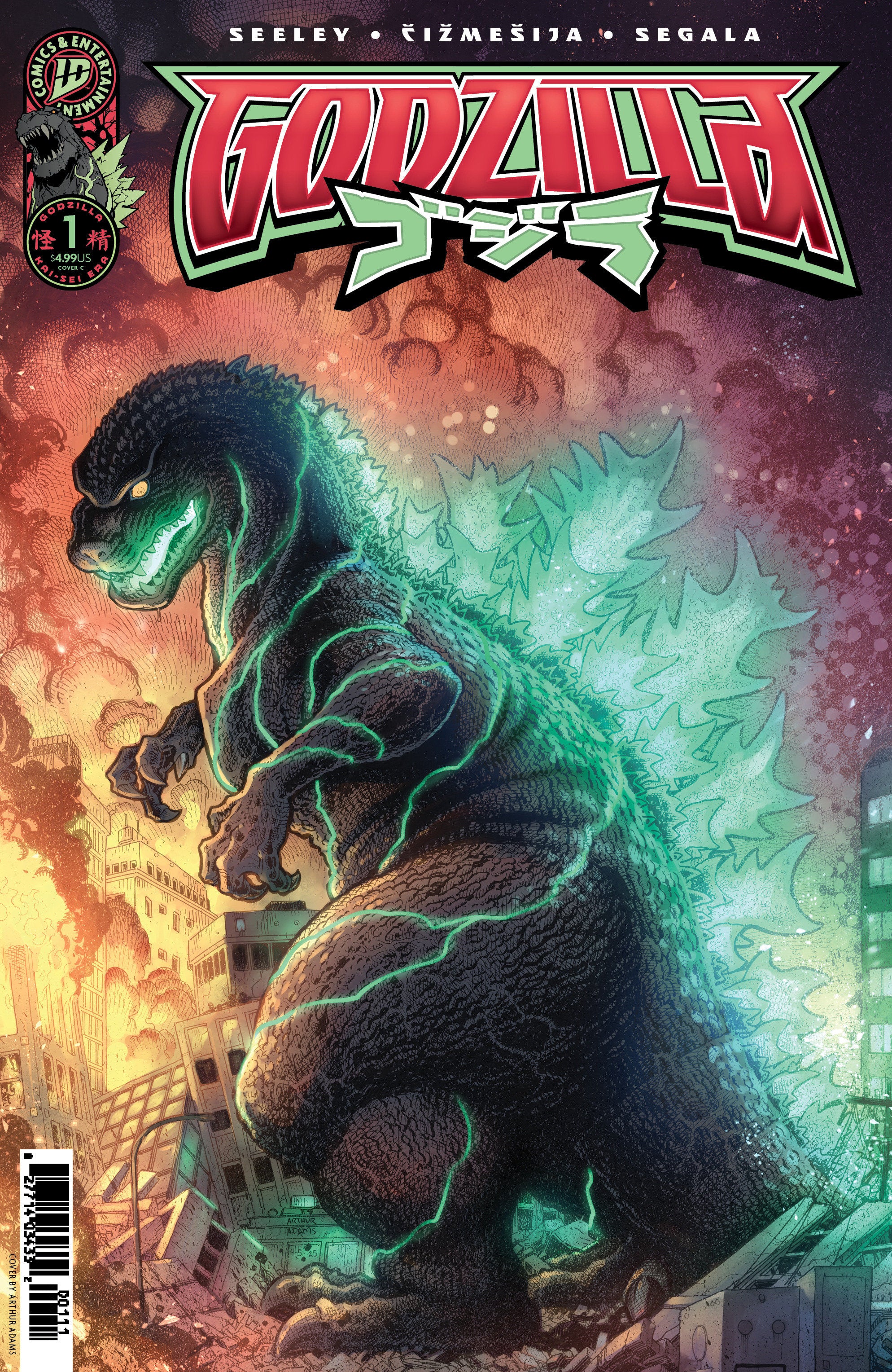 Godzilla [Kai-Sei Era] #1 Variant C (Adams) | L.A. Mood Comics and Games