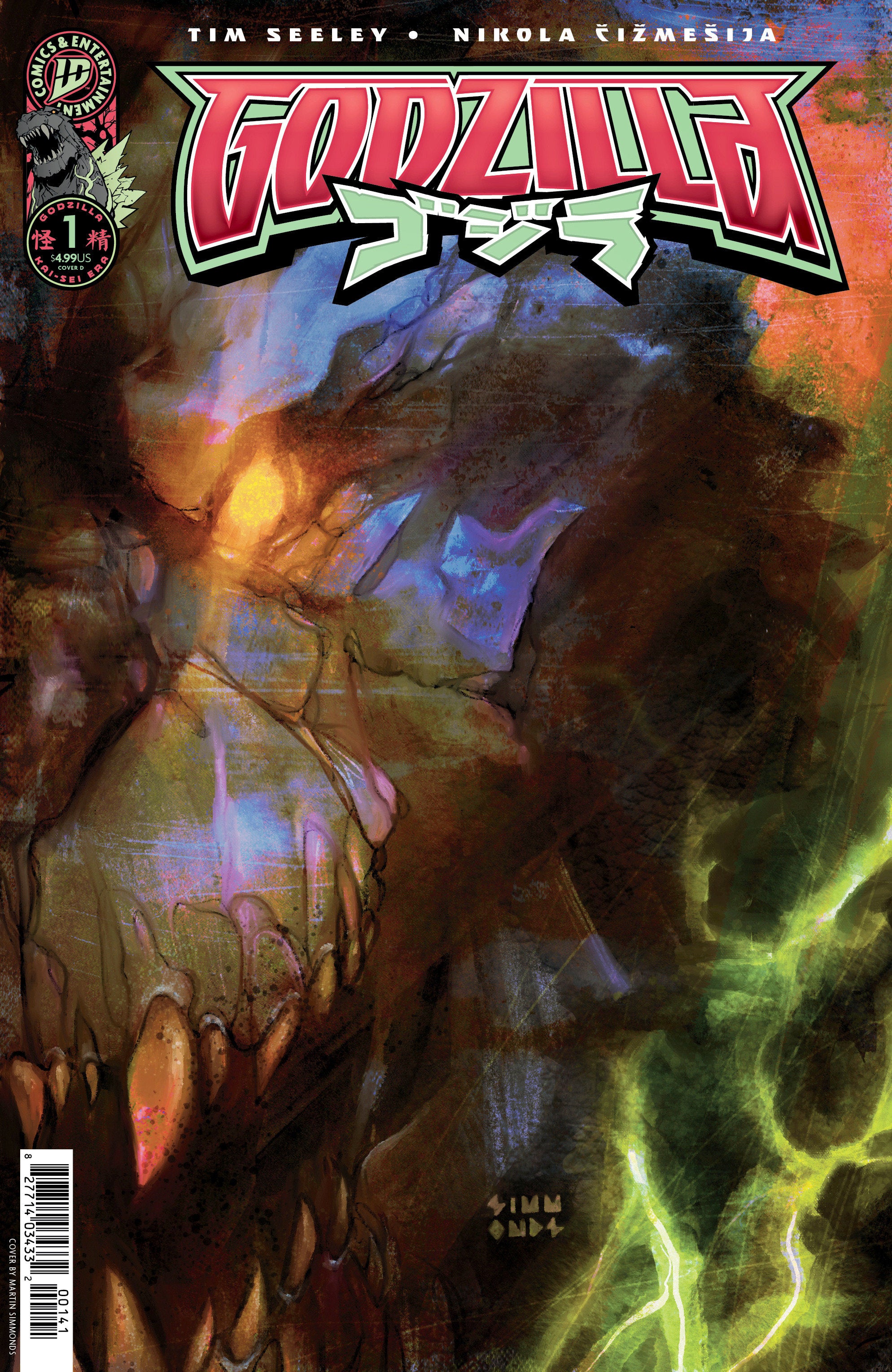 Godzilla [Kai-Sei Era] #1 Variant D (Simmonds) | L.A. Mood Comics and Games