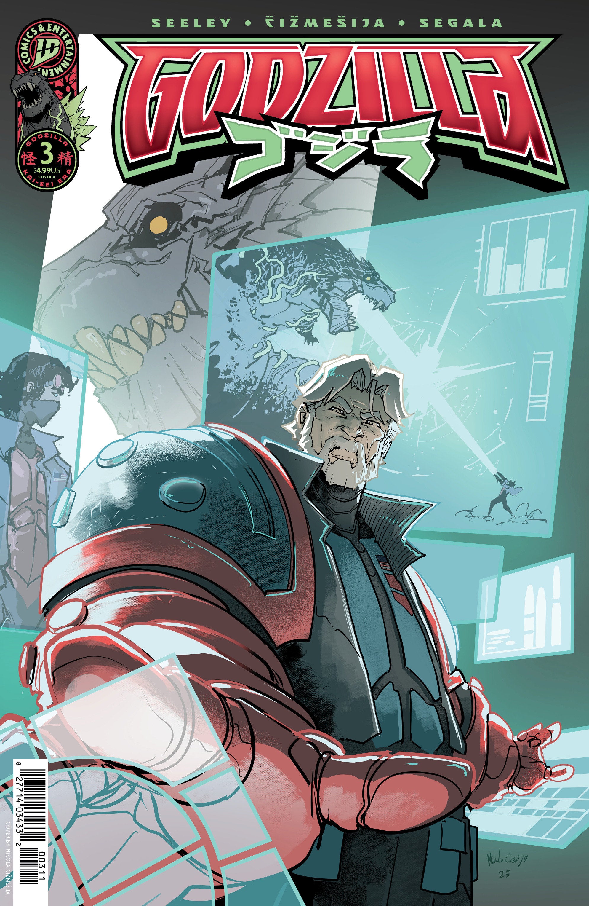 Godzilla [Kai Sei Era] #3 Cover A (Cizmesija) | L.A. Mood Comics and Games