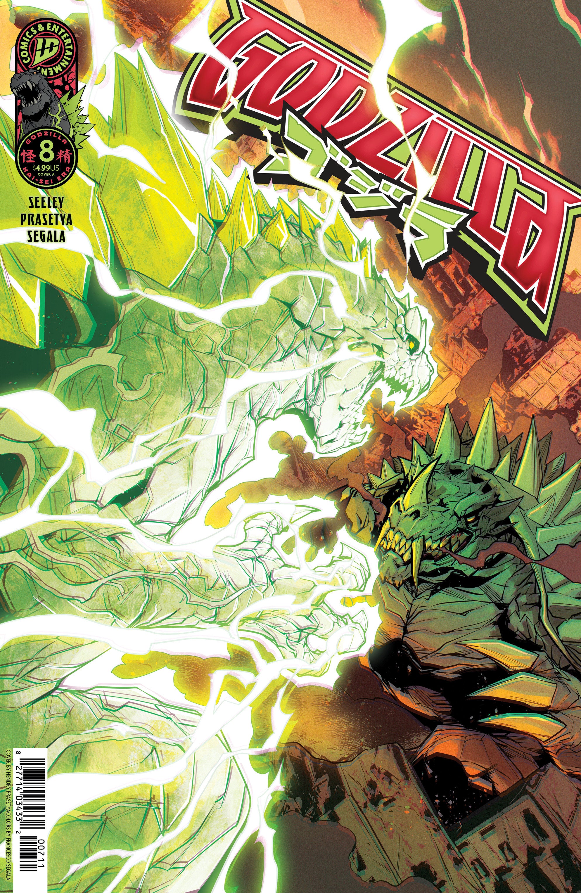 Godzilla [Kai Sei Era] #8 Cover A (Prasetya) | L.A. Mood Comics and Games