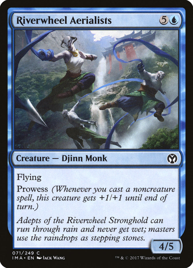 Riverwheel Aerialists [Iconic Masters] | L.A. Mood Comics and Games