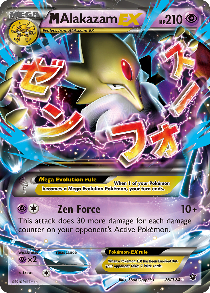 M Alakazam EX (26/124) [XY: Fates Collide] | L.A. Mood Comics and Games