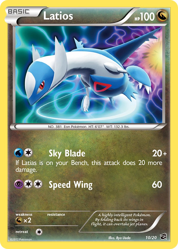 Latios (10/20) [Black & White: Dragon Vault] | L.A. Mood Comics and Games