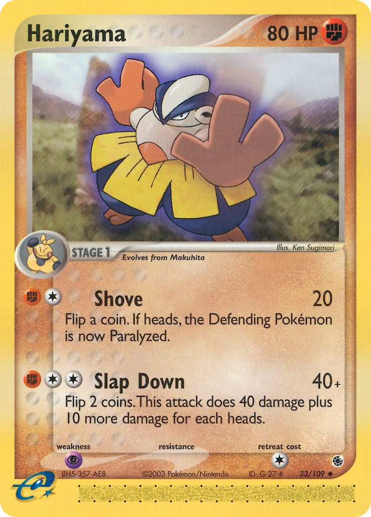 Hariyama (33/109) [EX: Ruby & Sapphire] | L.A. Mood Comics and Games