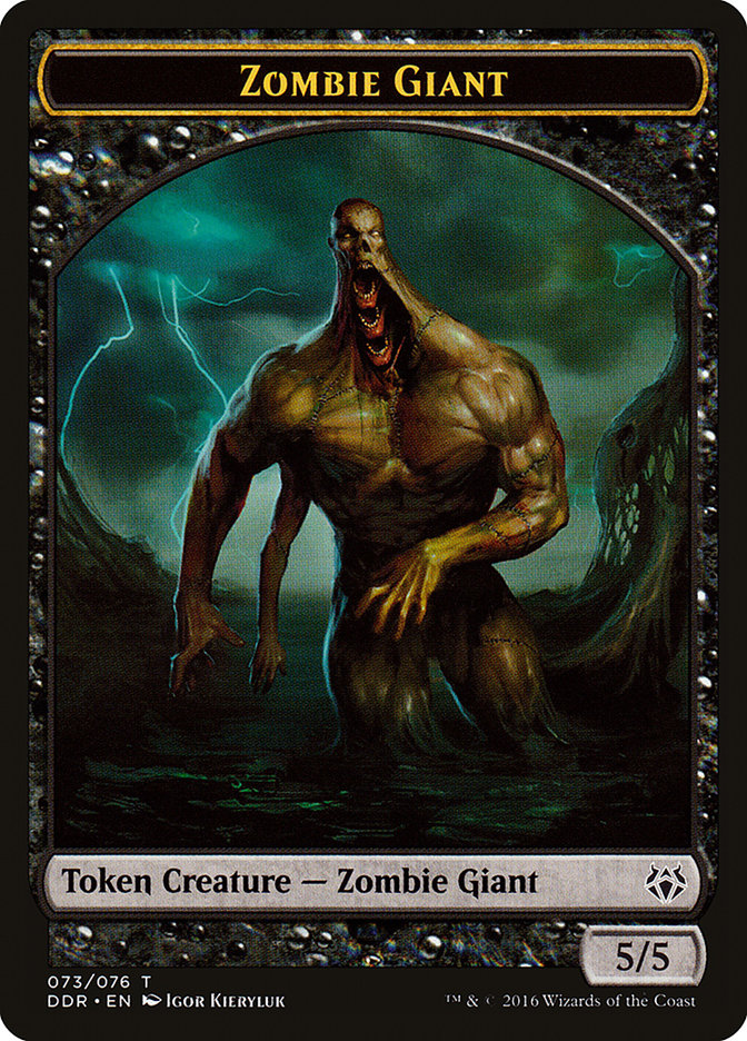 Zombie Giant Token [Duel Decks: Nissa vs. Ob Nixilis] | L.A. Mood Comics and Games