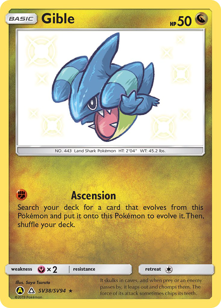 Gible (SV38/SV94) [Sun & Moon: Hidden Fates - Shiny Vault] | L.A. Mood Comics and Games