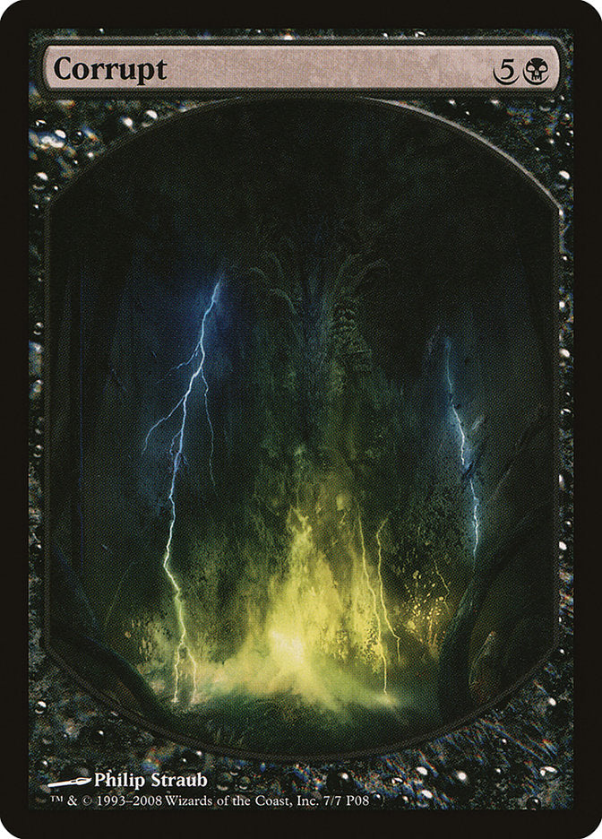 Corrupt [Magic Player Rewards 2008] | L.A. Mood Comics and Games