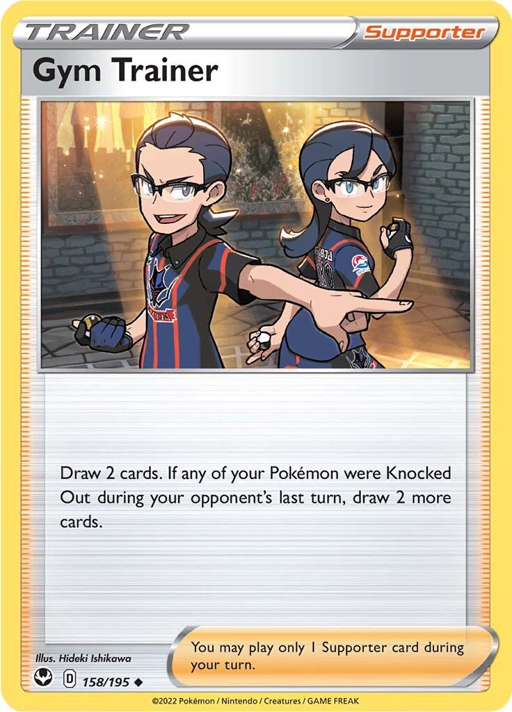 Gym Trainer (158/195) [Sword & Shield: Silver Tempest] | L.A. Mood Comics and Games