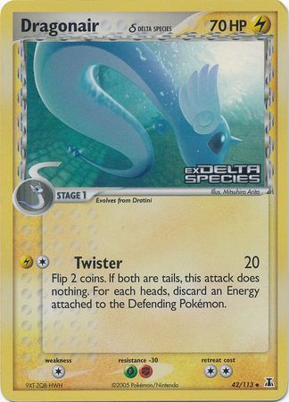 Dragonair (42/113) (Delta Species) (Stamped) [EX: Delta Species] | L.A. Mood Comics and Games