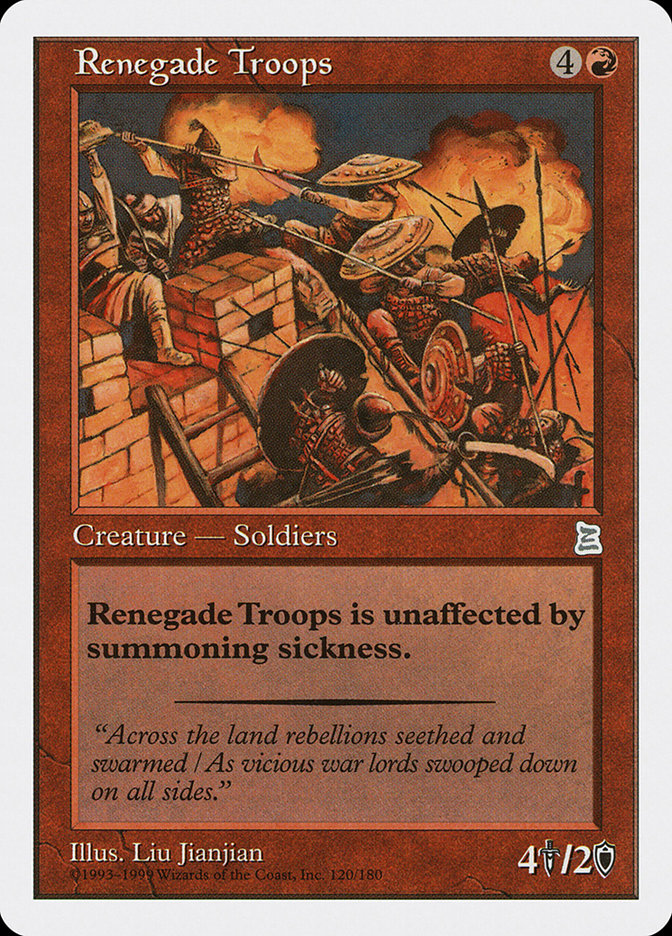 Renegade Troops [Portal Three Kingdoms] | L.A. Mood Comics and Games