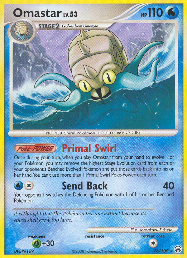 Omastar (26/100) [Diamond & Pearl: Majestic Dawn] | L.A. Mood Comics and Games