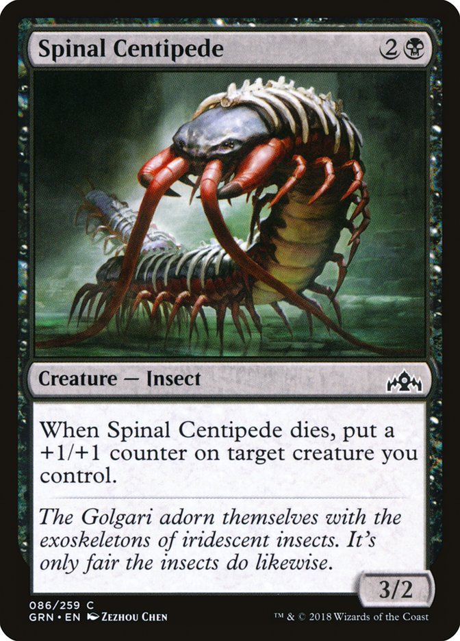 Spinal Centipede [Guilds of Ravnica] | L.A. Mood Comics and Games