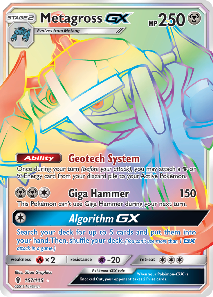 Metagross GX (157/145) [Sun & Moon: Guardians Rising] | L.A. Mood Comics and Games