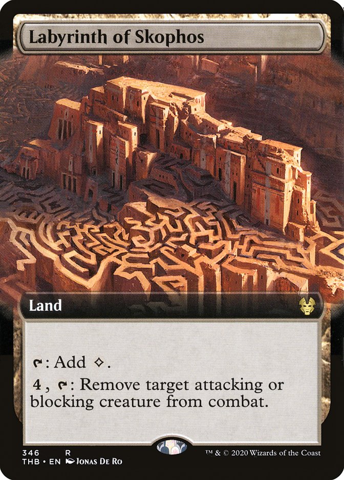 Labyrinth of Skophos (Extended Art) [Theros Beyond Death] | L.A. Mood Comics and Games