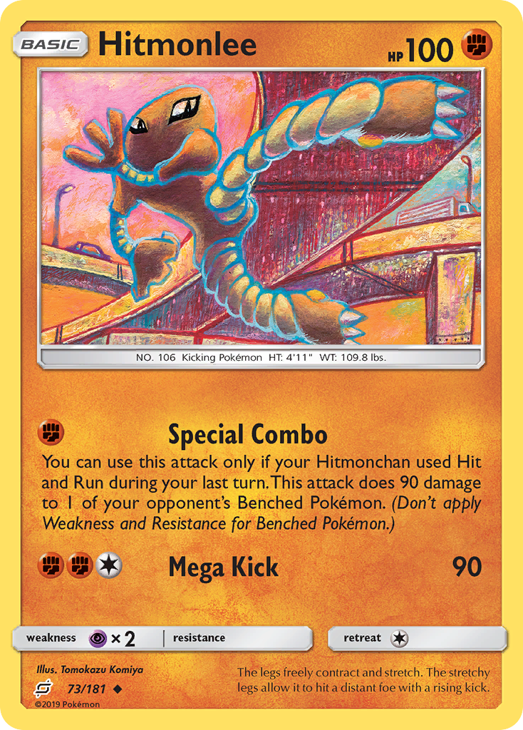 Hitmonlee (73/181) [Sun & Moon: Team Up] | L.A. Mood Comics and Games