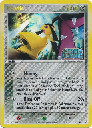 Mawile (9/100) (Stamped) [EX: Crystal Guardians] | L.A. Mood Comics and Games