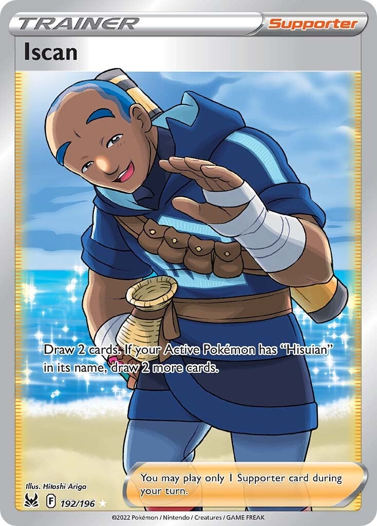 Iscan (192/196) [Sword & Shield: Lost Origin] | L.A. Mood Comics and Games