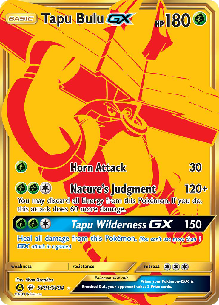 Tapu Bulu GX (SV91/SV94) [Sun & Moon: Hidden Fates - Shiny Vault] | L.A. Mood Comics and Games