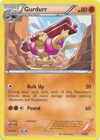 Gurdurr (14/30) [Black & White: Trainer Kit - Excadrill] | L.A. Mood Comics and Games