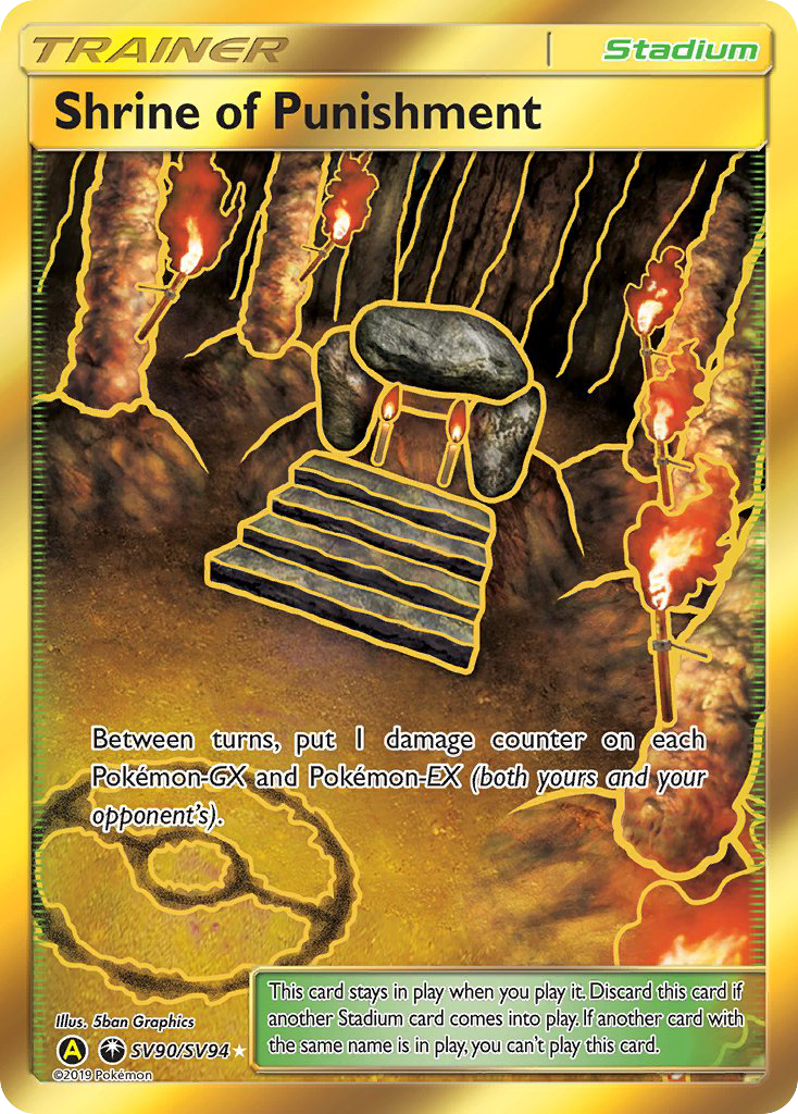 Shrine of Punishment (SV90/SV94) [Sun & Moon: Hidden Fates - Shiny Vault] | L.A. Mood Comics and Games