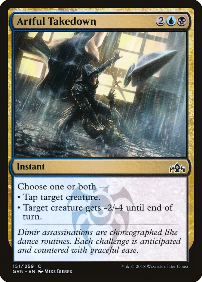 Artful Takedown [Guilds of Ravnica] | L.A. Mood Comics and Games