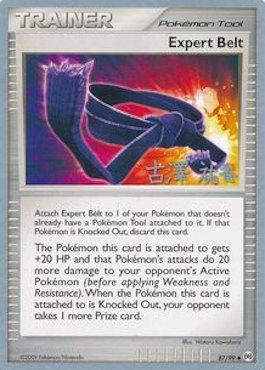 Expert Belt (87/99) (Power Cottonweed - Yuka Furusawa) [World Championships 2010] | L.A. Mood Comics and Games
