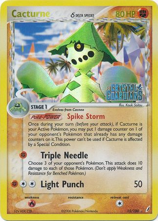 Cacturne (15/100) (Delta Species) (Stamped) [EX: Crystal Guardians] | L.A. Mood Comics and Games