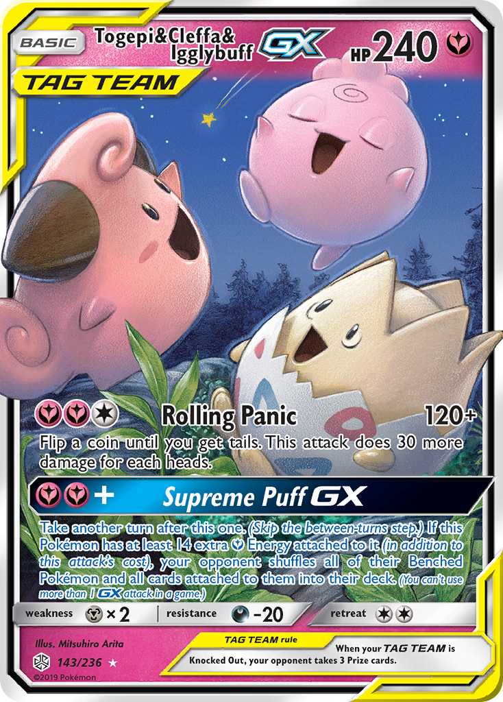 Togepi & Cleffa & Igglybuff GX (143/236) [Sun & Moon: Cosmic Eclipse] | L.A. Mood Comics and Games