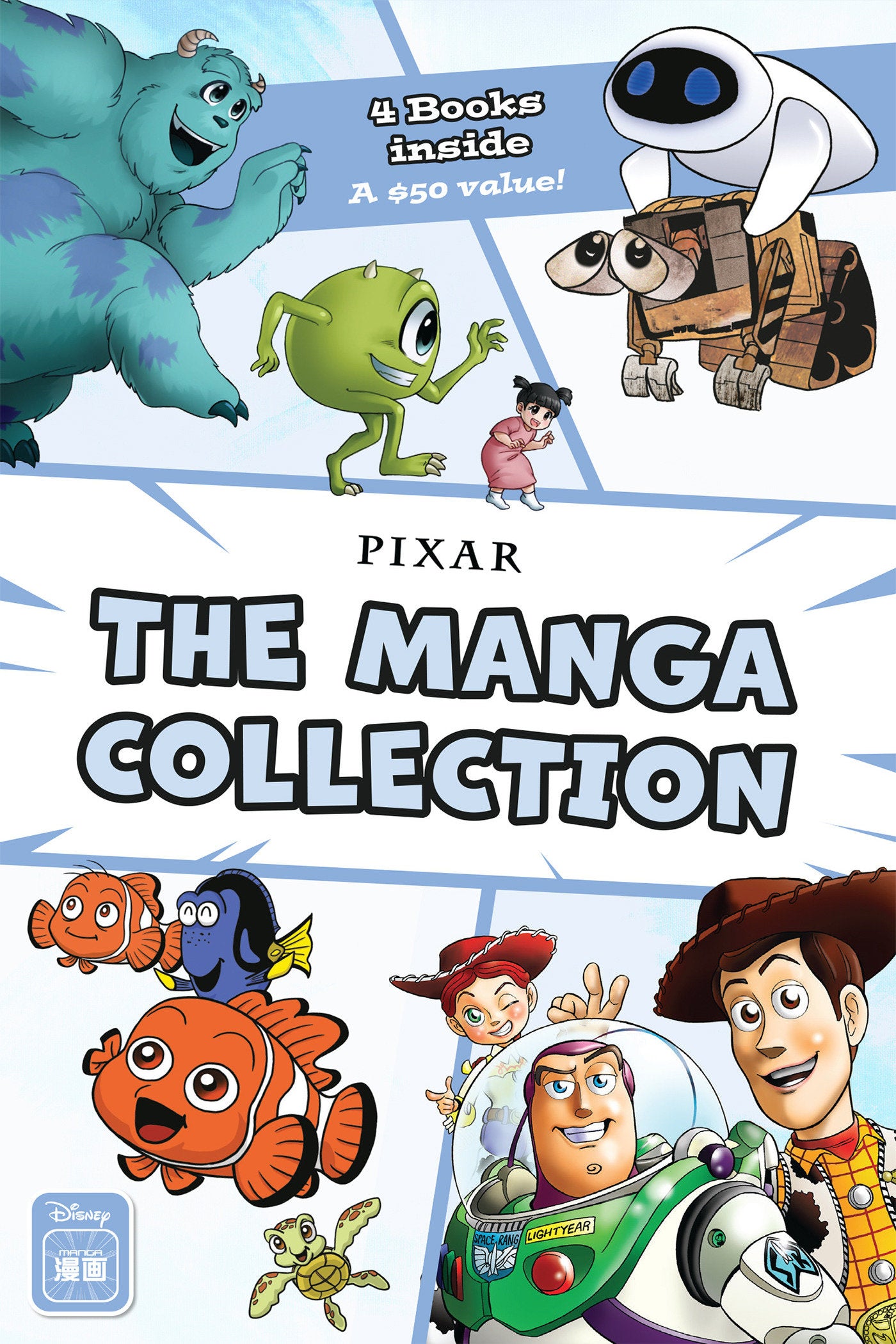 Disney Manga: The Pixar Collection (Box Set) | L.A. Mood Comics and Games