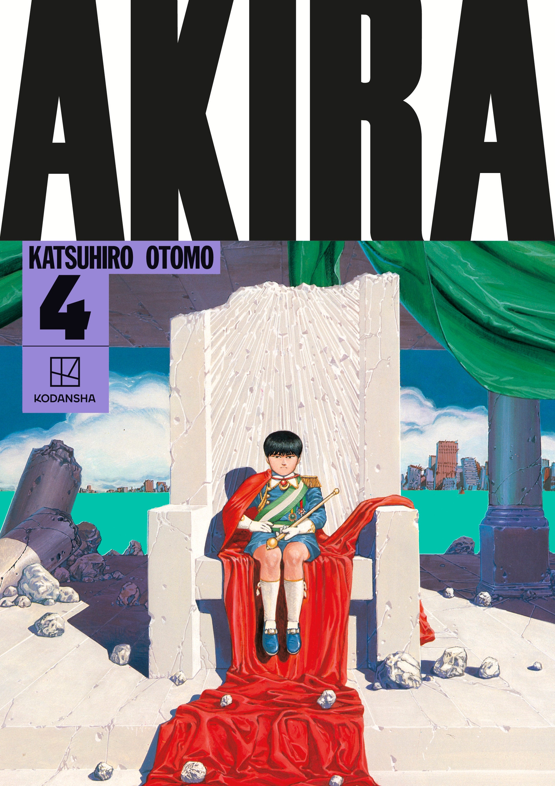 Akira Hardcover Collection 4 | L.A. Mood Comics and Games